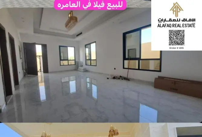 129308769 - Property Image 2