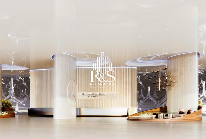 16051383 - صورة العقار 3