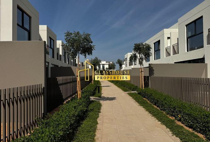 54001243 - صورة العقار 2