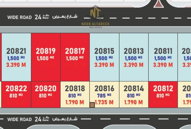 67430883 - الصورة الرئيسية للعقار