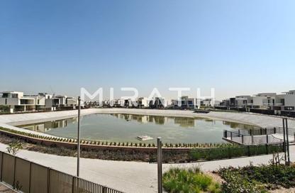 Villa - 5 Bedrooms - 5 Bathrooms for rent in Address Hillcrest - Dubai Hills Estate - Dubai
