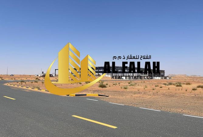 58567396 - Property Image 3