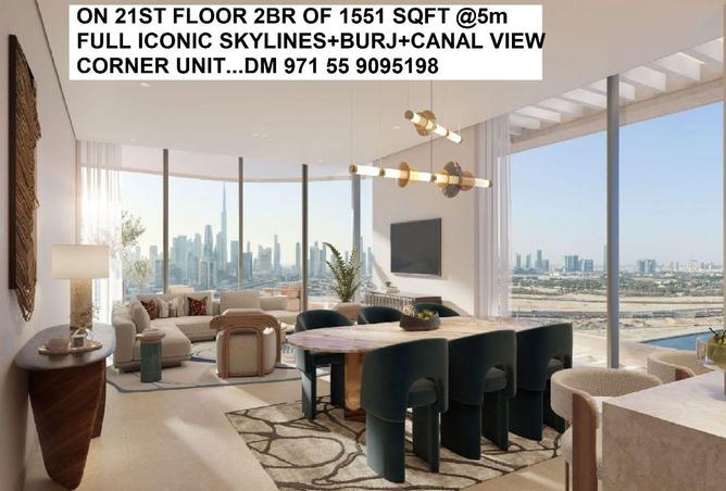 54012543 - الصورة الرئيسية للعقار