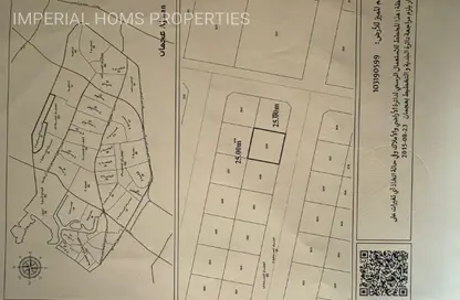 Land - Studio for rent in Al Jurf 2 - Al Jurf - Ajman Downtown - Ajman