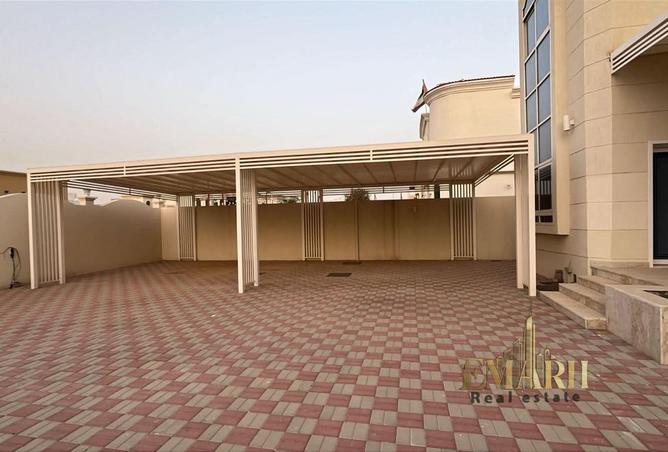 121539608 - صورة العقار 3