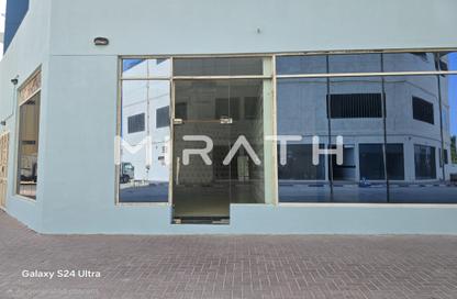 Shop - Studio - 1 for rent in Al Qusais Industrial Area 5 - Al Qusais Industrial Area - Al Qusais - Dubai Shop - Studio - 1 for rent in Al Qusais Industrial Area 5 - Al Qusais Industrial Area - Al Qusais - Dubai