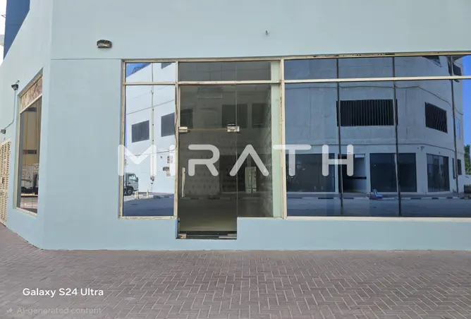 153286646 - Property Image 2