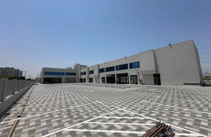 Office Space - Studio - 1 Bathroom for rent in Nadd Al Hammar - Dubai