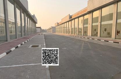 Shop - Studio - 4 Bathrooms for sale in Al Helio 1 - Al Helio - Ajman