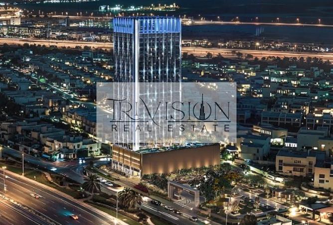 67461077 - صورة العقار 2