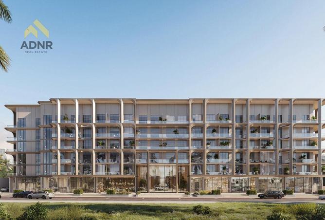 57351832 - الصورة الرئيسية للعقار