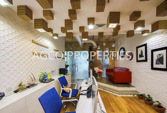 58947969 - صورة العقار 3