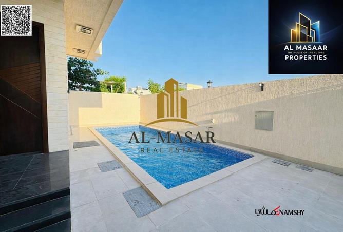 97833197 - صورة العقار 3