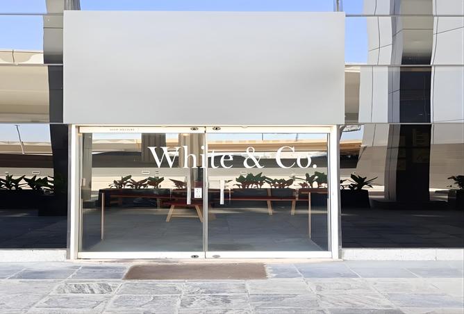 54469680 - صورة العقار 2