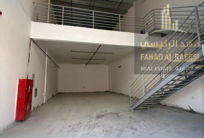 15957932 - صورة العقار 2