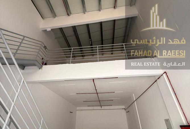 15957932 - صورة العقار 3