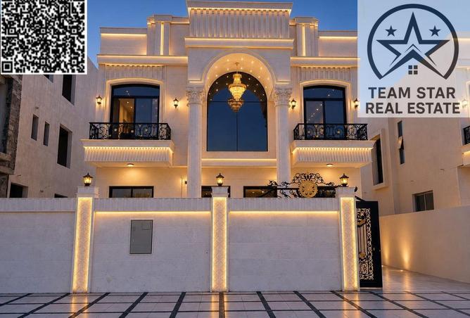 98709753 - الصورة الرئيسية للعقار