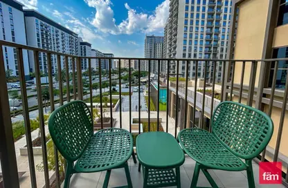 Apartment - 1 Bedroom - 1 Bathroom for sale in Socio at Dubai Hills Estate Tower 1 - Socio at Dubai Hills Estate - Dubai Hills Estate - Dubai