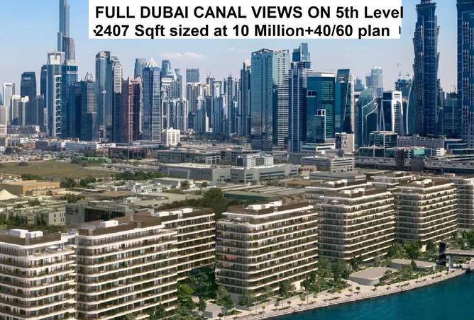 15981907 - الصورة الرئيسية للعقار