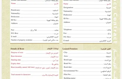 Apartment - Studio - 1 Bathroom for rent in Fire Station Road - Muwaileh - Sharjah