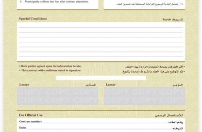 Apartment - Studio - 1 Bathroom for rent in Fire Station Road - Muwaileh - Sharjah