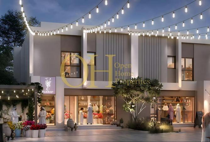 82811687 - صورة العقار 2