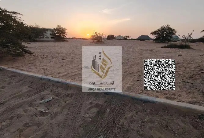 152874782 - صورة العقار 3