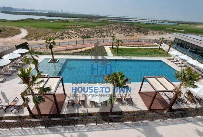 16275916 - صورة العقار 2