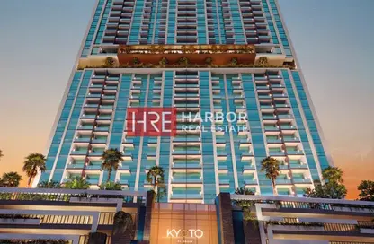 شقة - غرفة نوم - 2 حمامات للبيع في كيوتو من اورو24 - ارجان - دبي