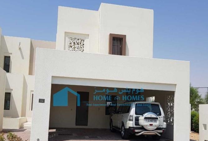 117271566 - صورة العقار 2
