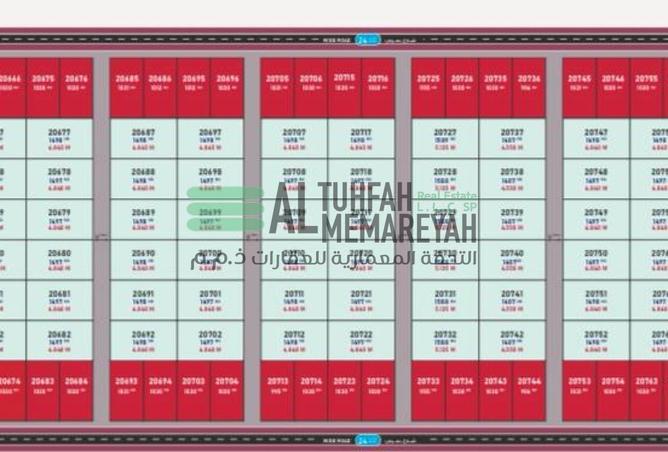 16092932 - صورة العقار 2