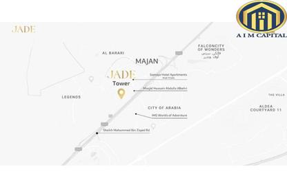 Apartment - 2 Bedrooms - 3 Bathrooms for sale in Jade Tower - Majan - Dubai