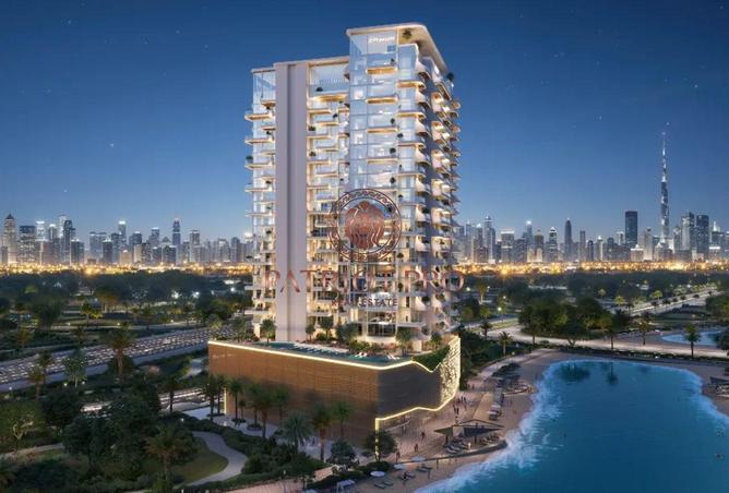 56957150 - صورة العقار 2