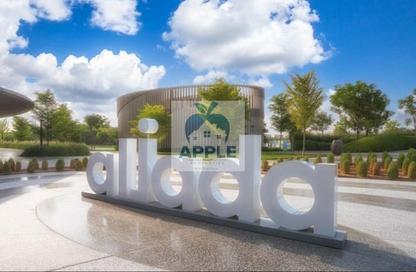 Apartment - Studio - 1 for rent in The Riff - Aljada - Sharjah