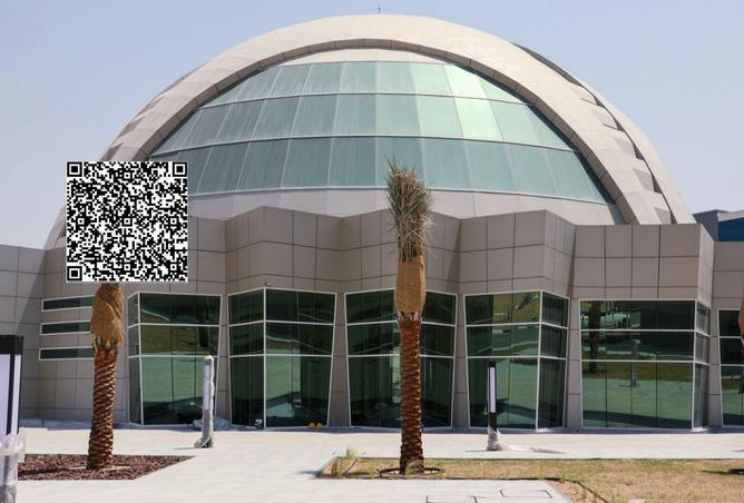 72695353 - الصورة الرئيسية للعقار