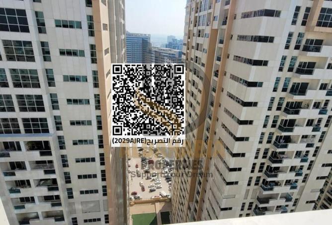 16113046 - Property Image 2