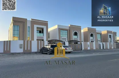 Villa - 5 Bedrooms - 7 Bathrooms for sale in Al Mowaihat 2 - Al Mowaihat - Ajman