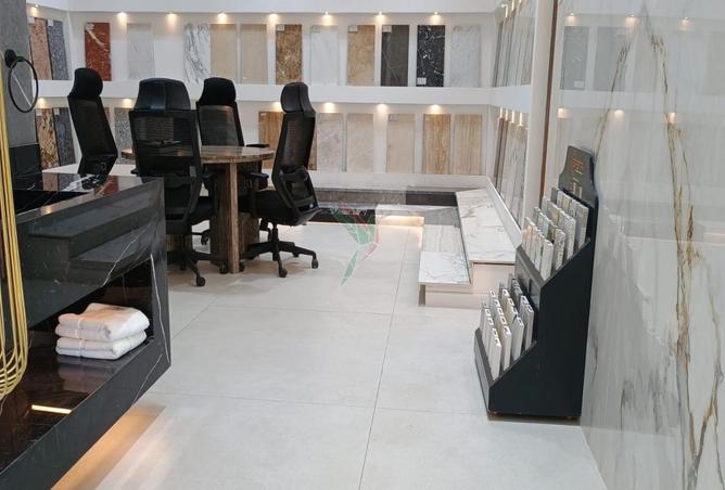 56939110 - صورة العقار 3