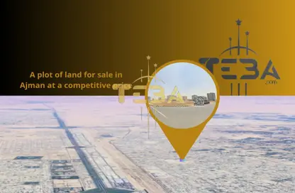 أرض - استوديو للبيع في الجرف 3 - الجرف - عجمان وسط المدينة - عجمان