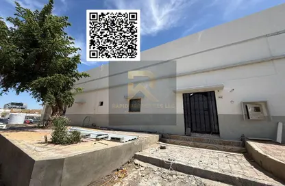 Shop - Studio - 1 Bathroom for rent in Al Rashidiya - Ajman