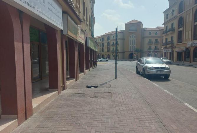 60147463 - صورة العقار 3