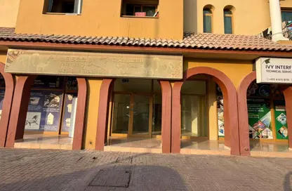 Shop - Studio - 1 Bathroom for rent in Building S04 - Spain Cluster - International City - Dubai