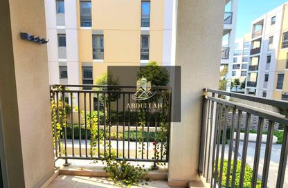 Apartment - 1 Bedroom - 2 Bathrooms for rent in Uptown Al Zahia - Al Zahia - Muwaileh Commercial - Sharjah Apartment - 1 Bedroom - 2 Bathrooms for rent in Uptown Al Zahia - Al Zahia - Muwaileh Commercial - Sharjah