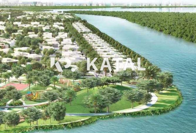 16136811 - صورة العقار 2