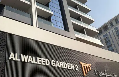 Apartment - Studio - 1 Bathroom for sale in Al Waleed Garden 2 - Al Waleed Garden - Al Jaddaf - Dubai
