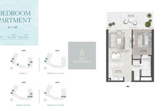 16051472 - صورة العقار 3