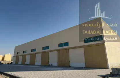 Warehouse - Studio - 1 Bathroom for rent in Al Jurf Industrial 1 - Al Jurf Industrial - Ajman