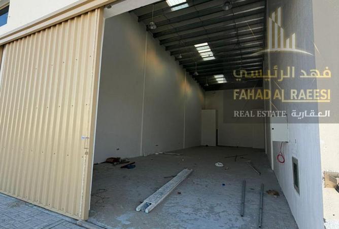 16188309 - Property Image 3