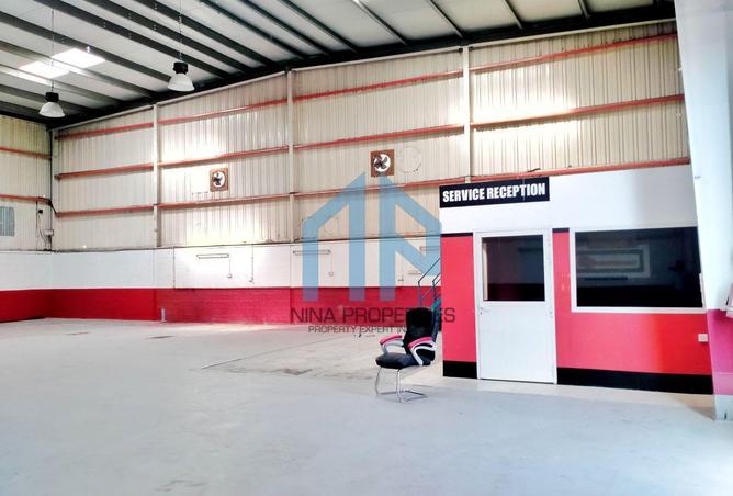 16085714 - Property Image 2