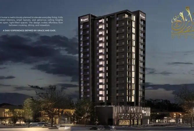 145986984 - Property Image 3